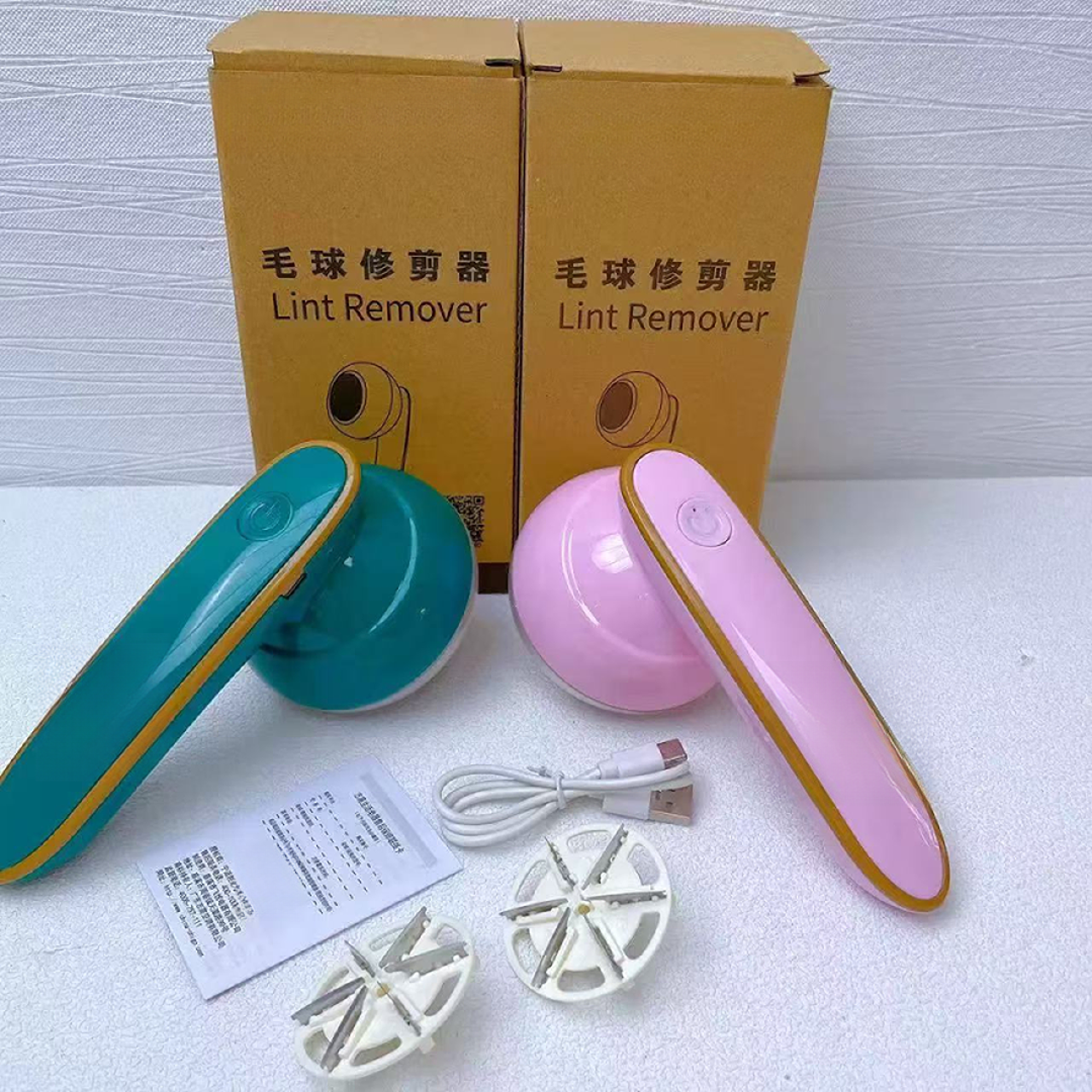 六片刀头升级款手持毛球修剪器