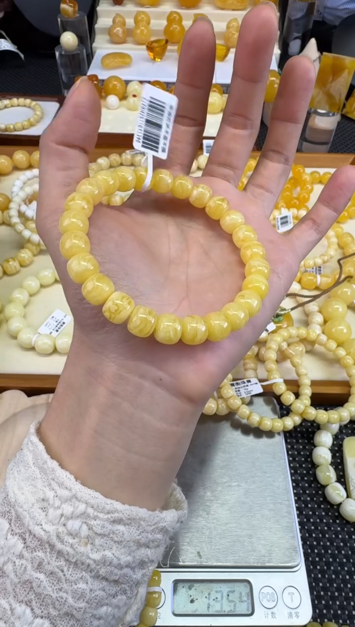 裸石琥珀未镶嵌宝衡 钟爱  奶浓白花  虎皮 