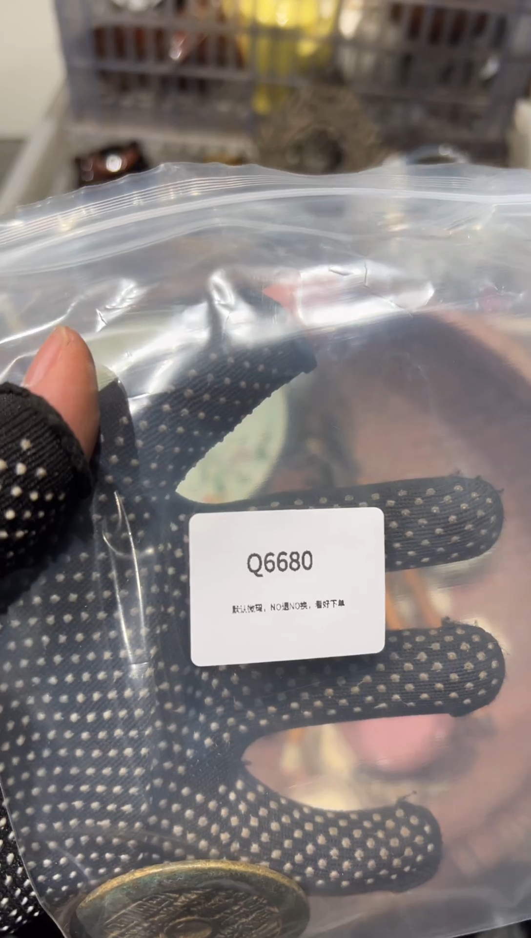 幻*秒拍秒付瓷铜摆件