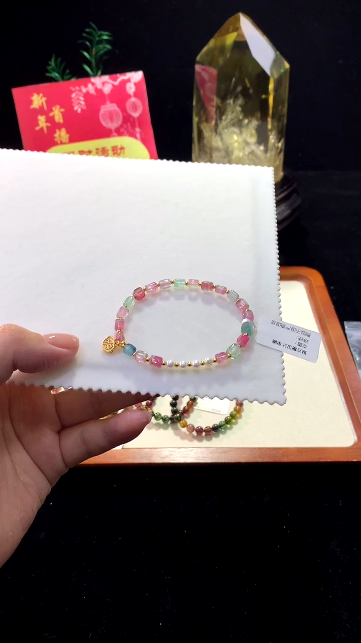 【闪购商品】碧玺手链未镶嵌【梦源珠宝】天然碧玺西瓜单圈手链