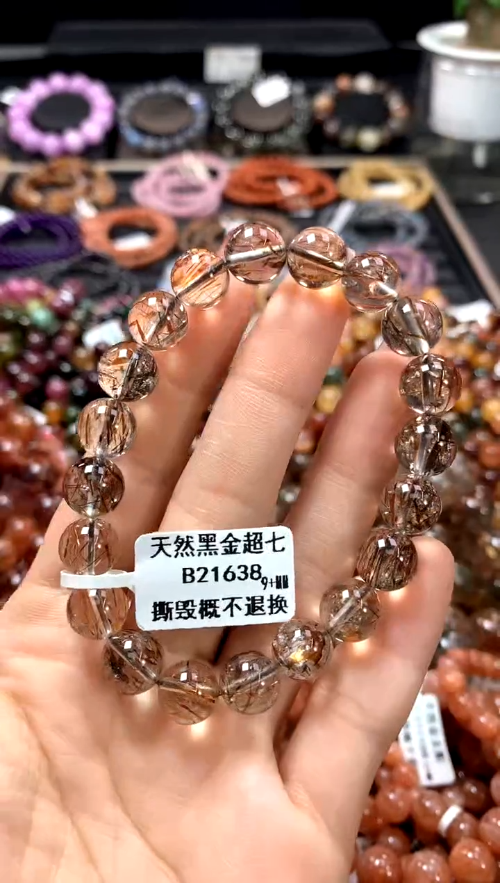 【闪购商品】水晶手串未镶嵌9+*******