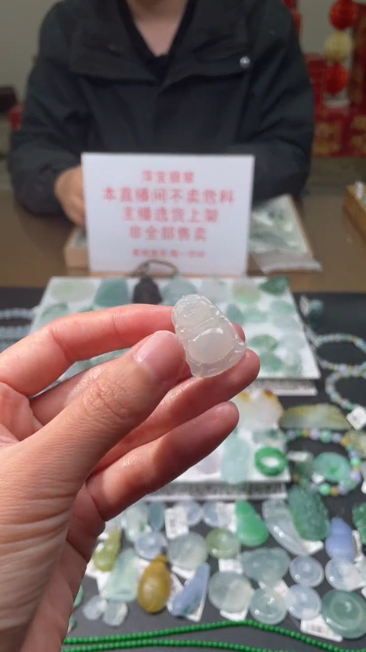 【闪购商品】定制翡翠未镶嵌|毛货其它+0
