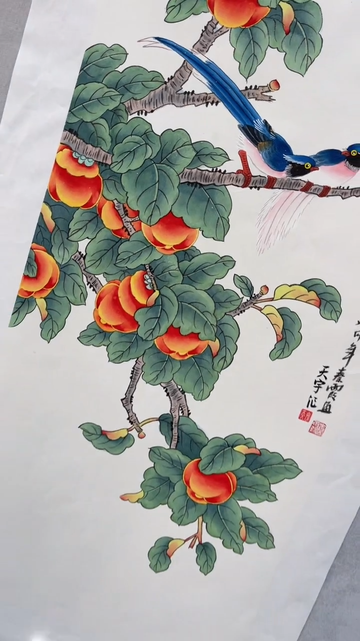 国画释天宇释天宇