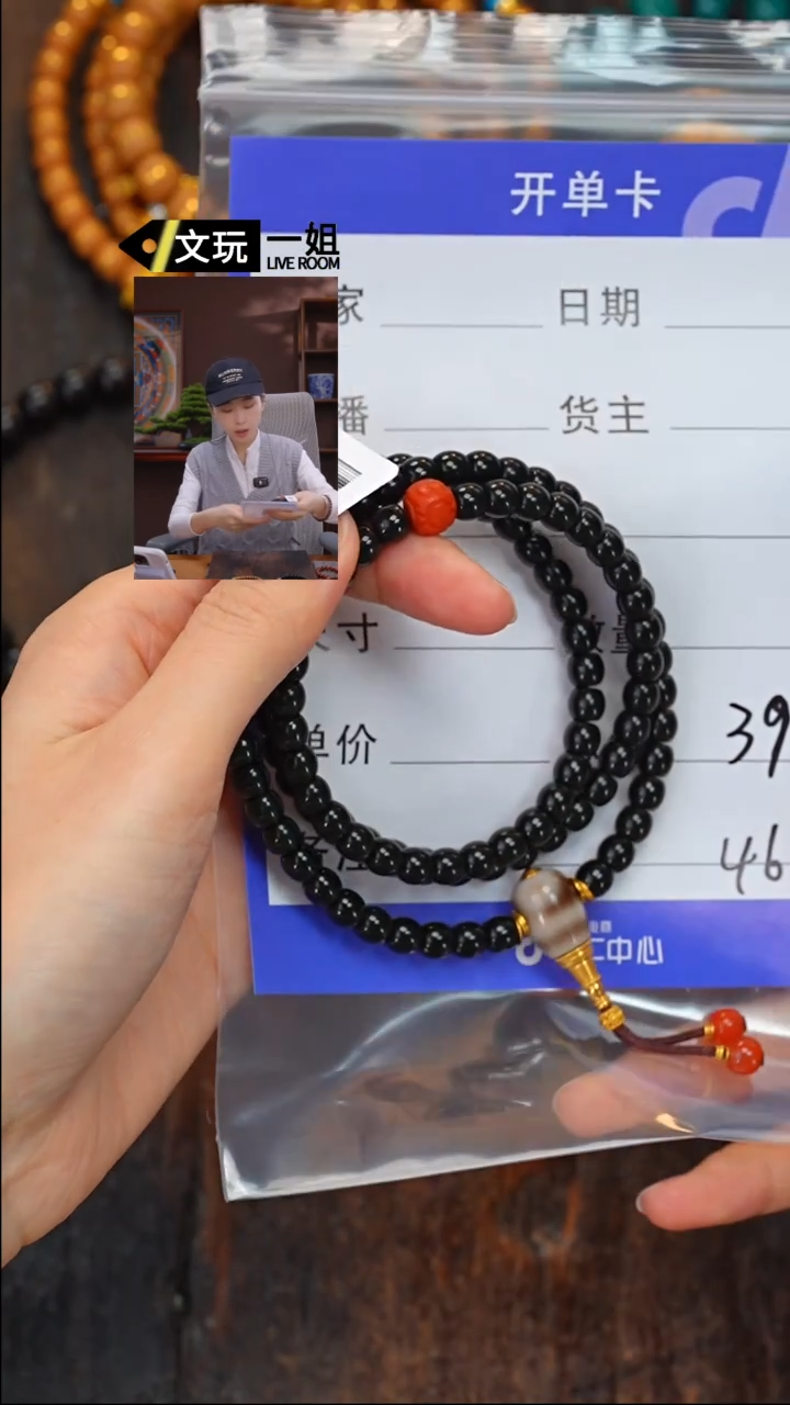 【闪购商品】和田玉珠宝奇石未镶嵌玉