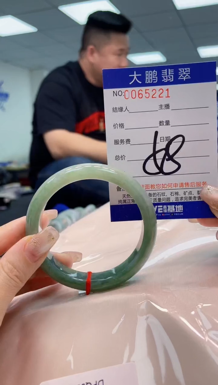 【闪购商品】翡翠手镯未镶嵌AAAAAAAAAA