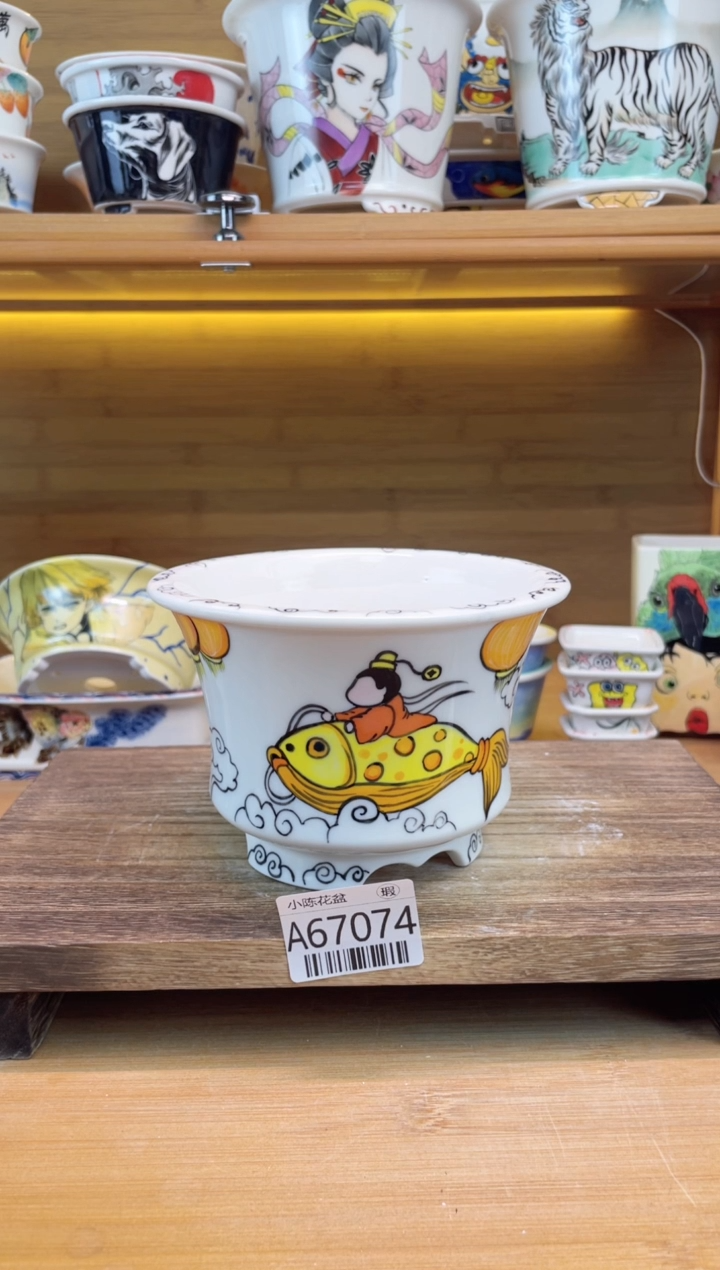 瑕【A67074】67074