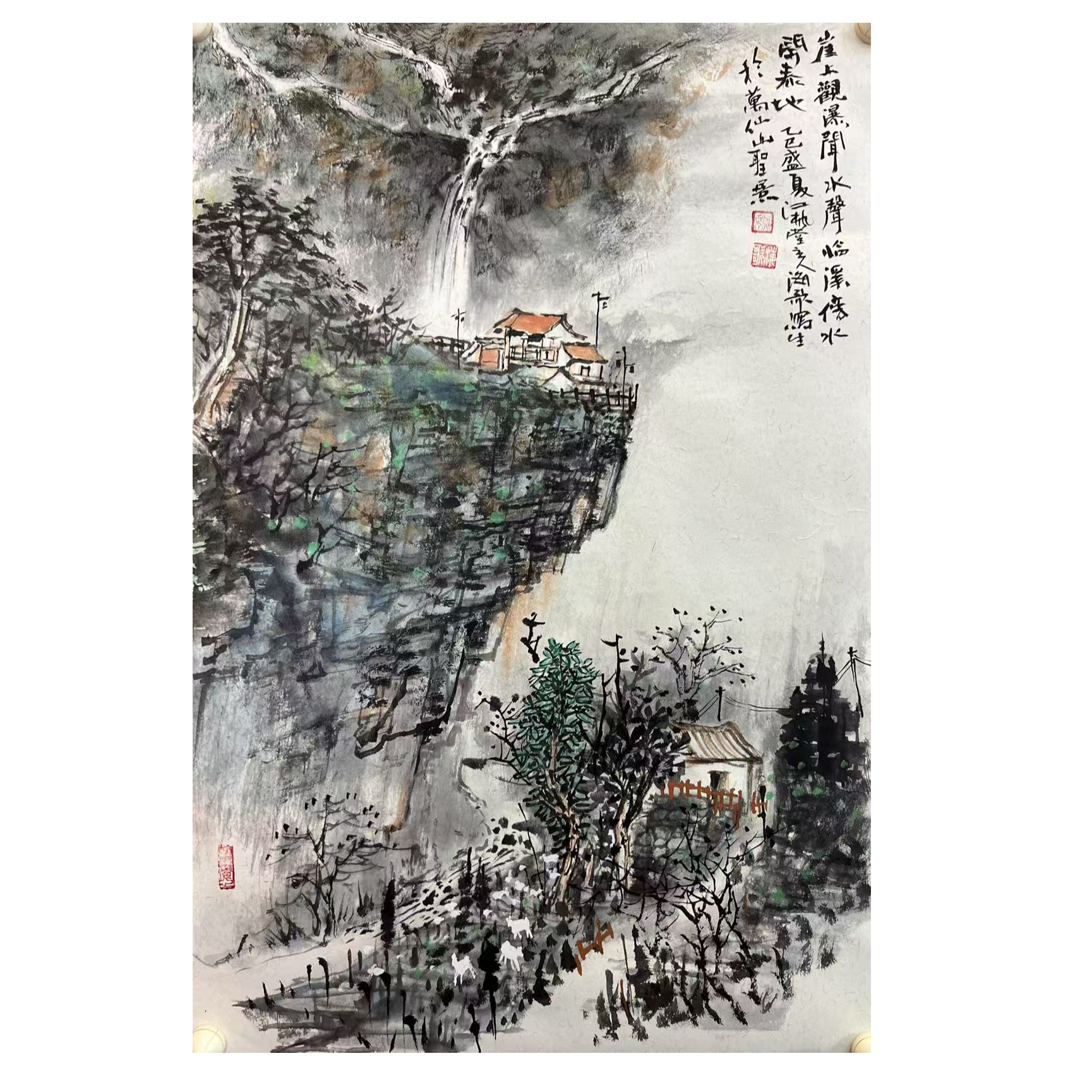 海歌老师写生山水国画作品