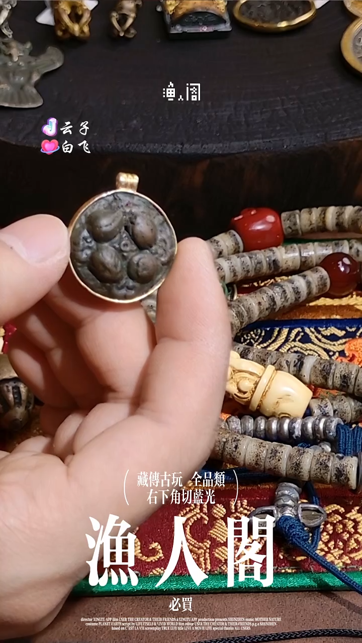 树脂制品啊啊啊啊啊啊啊啊