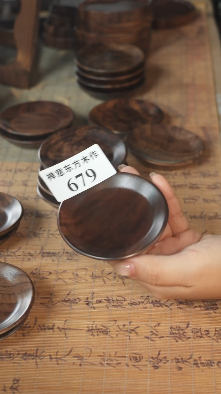 一**儿北美黑胡桃木茶盘679