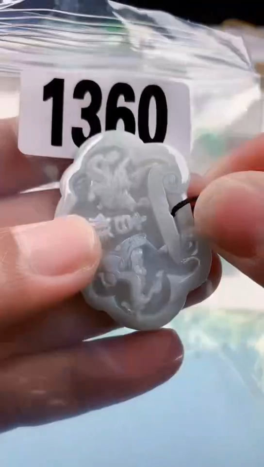 【闪购商品】翡翠挂件未镶嵌天然翡翠吊坠挂件