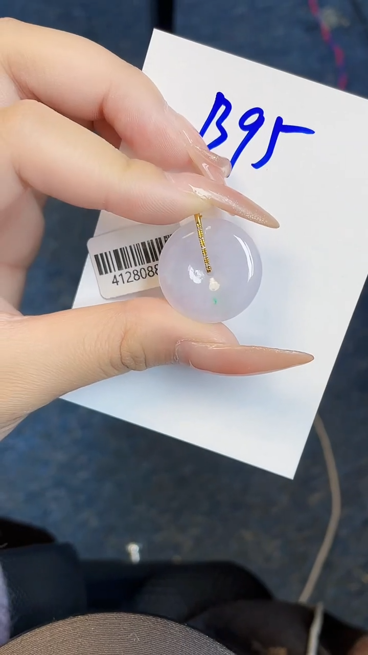 【闪购商品】翡翠颈饰18K金镶嵌00000000