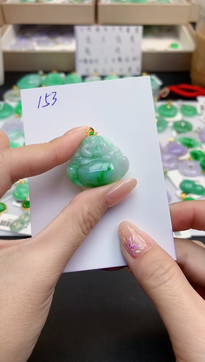 颈饰18K金镶嵌翡翠天然缅甸A货翡翠