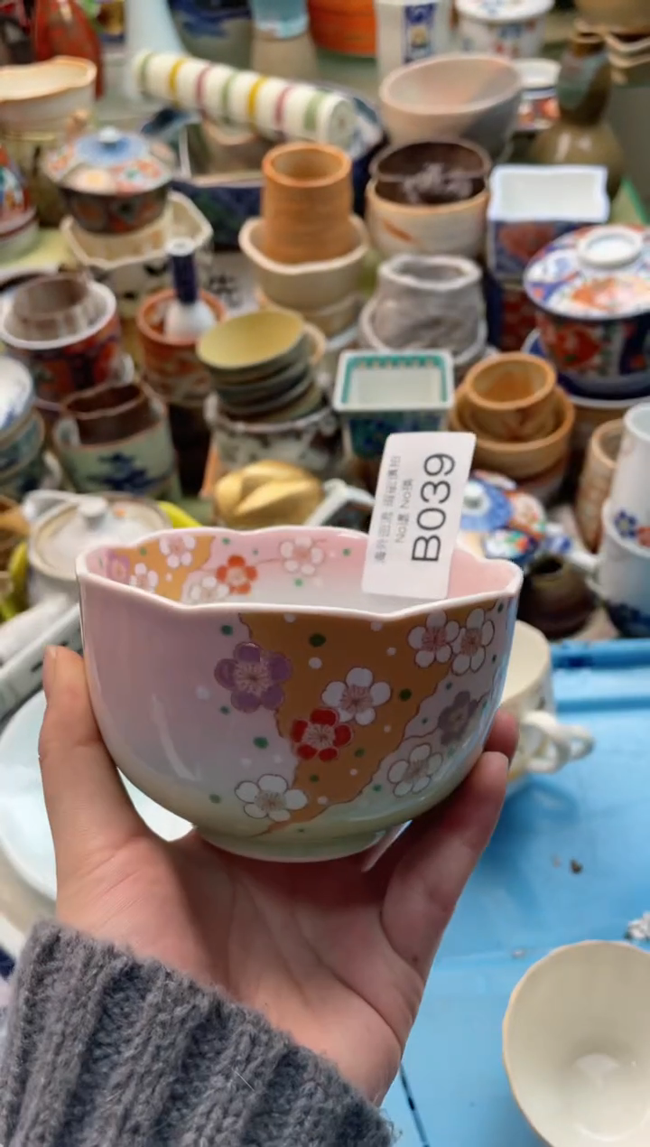 【闪购商品】摆件B039精美创意日式陶瓷