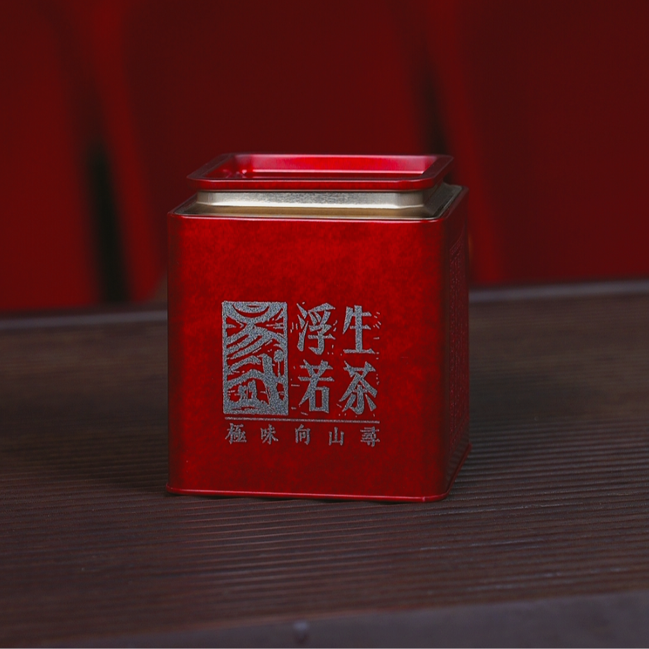 【浮生若茶】2025年头春易武刮风寨黑水梁子高杆古树野生紫芽晒红