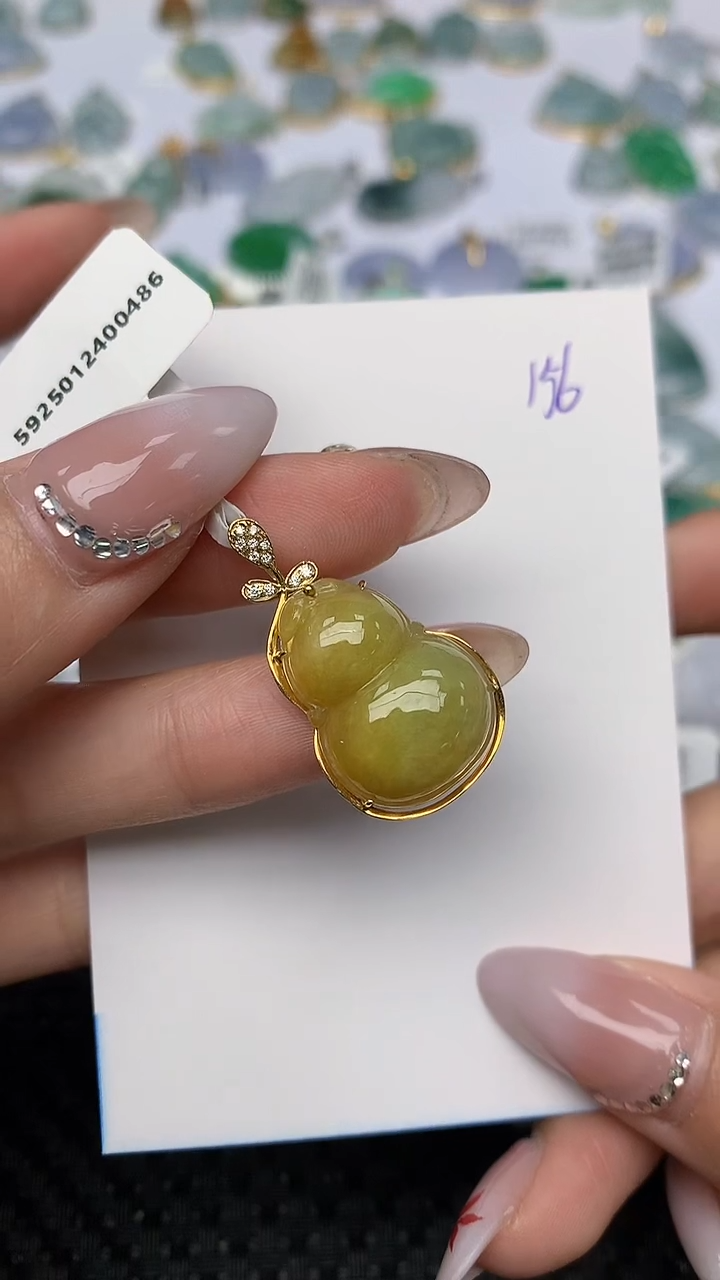 【闪购商品】翡翠颈饰18K金镶嵌天然翡翠A货