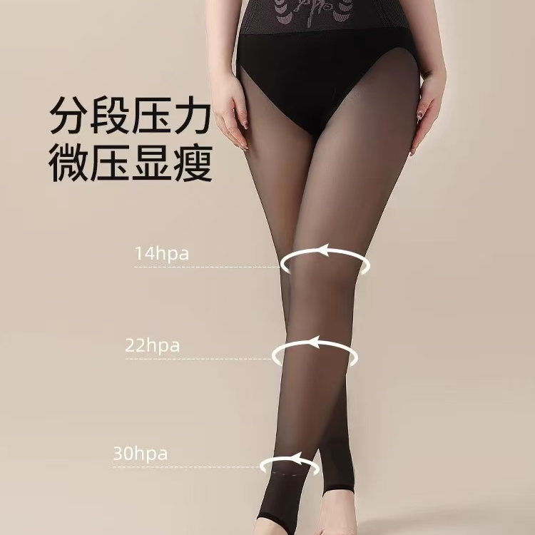 女厚款高腰成人秋冬款保暖打底裤收腹裤薄款裸感性感