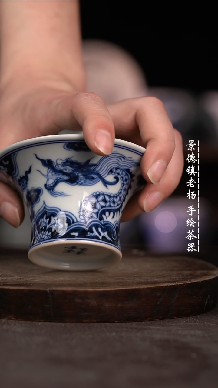 【闪购商品】微瑕福利微瑕福利柴窑