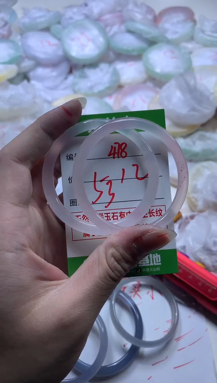 【闪购商品】玛瑙/玉髓手镯合金478