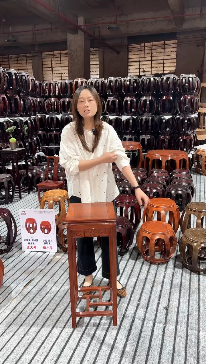 花梨木类家具微瑕亚花梨花梨色福字花架