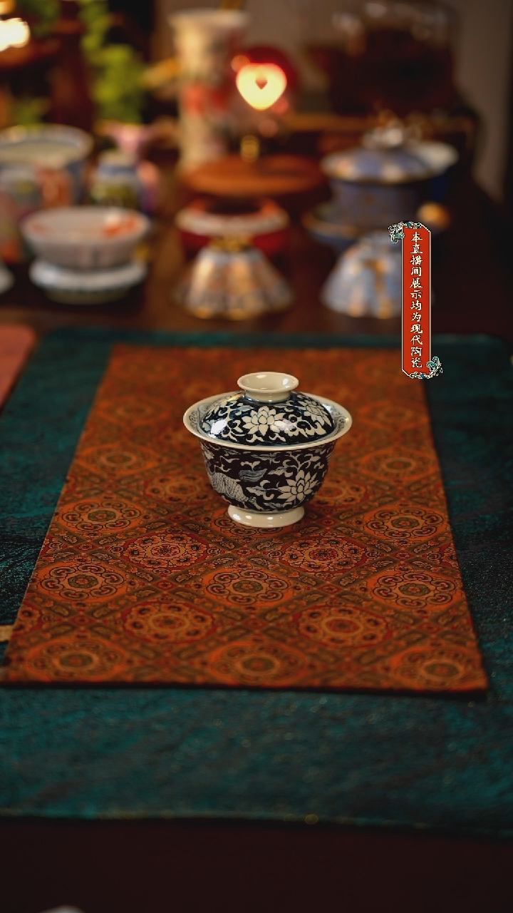 瓷片景德镇精美陶瓷茶器7495