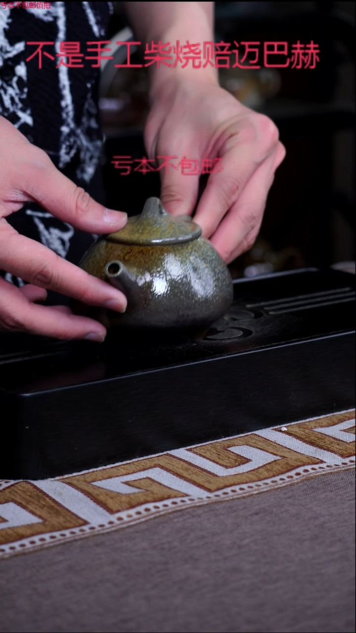 茶壶紫砂宜兴紫砂原矿壶