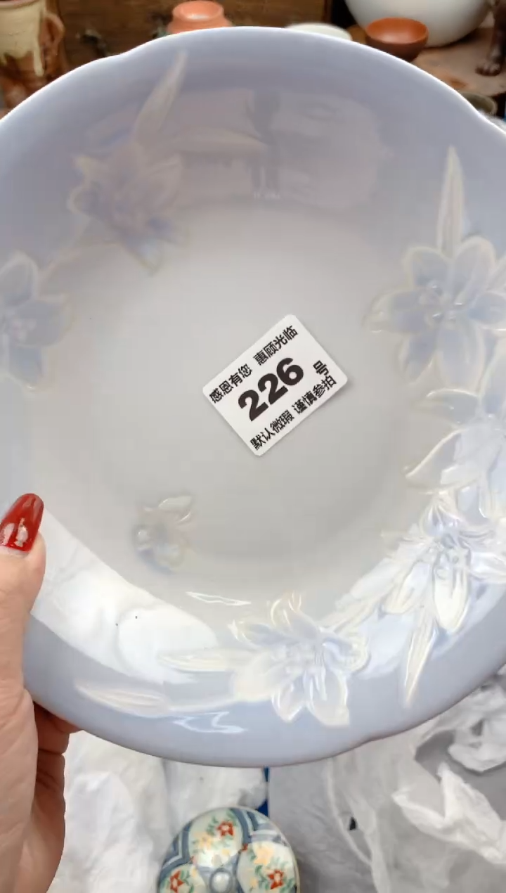 【闪购商品】瓷片226号九姑娘工艺品瓷器