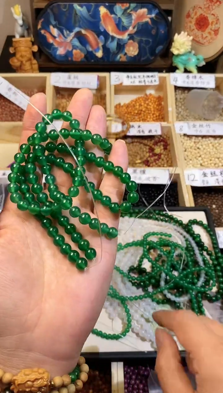 【闪购商品】玛瑙/玉髓珠宝半成品未镶嵌卡8绿玛瑙 47颗左右