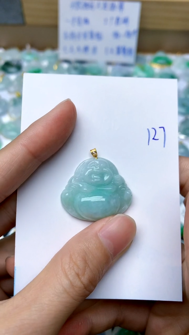 【闪购商品】翡翠颈饰18K金镶嵌127天然A货翡翠