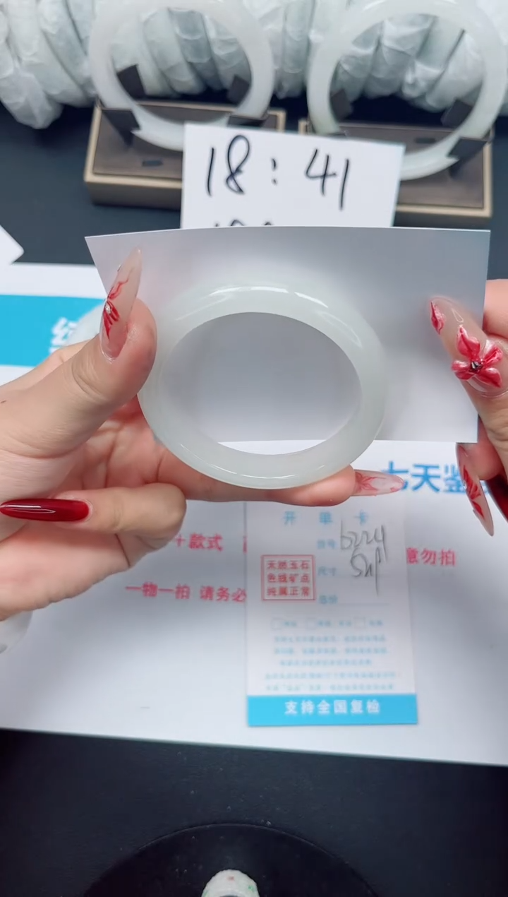 【闪购商品】石英质玉手镯未镶嵌b224