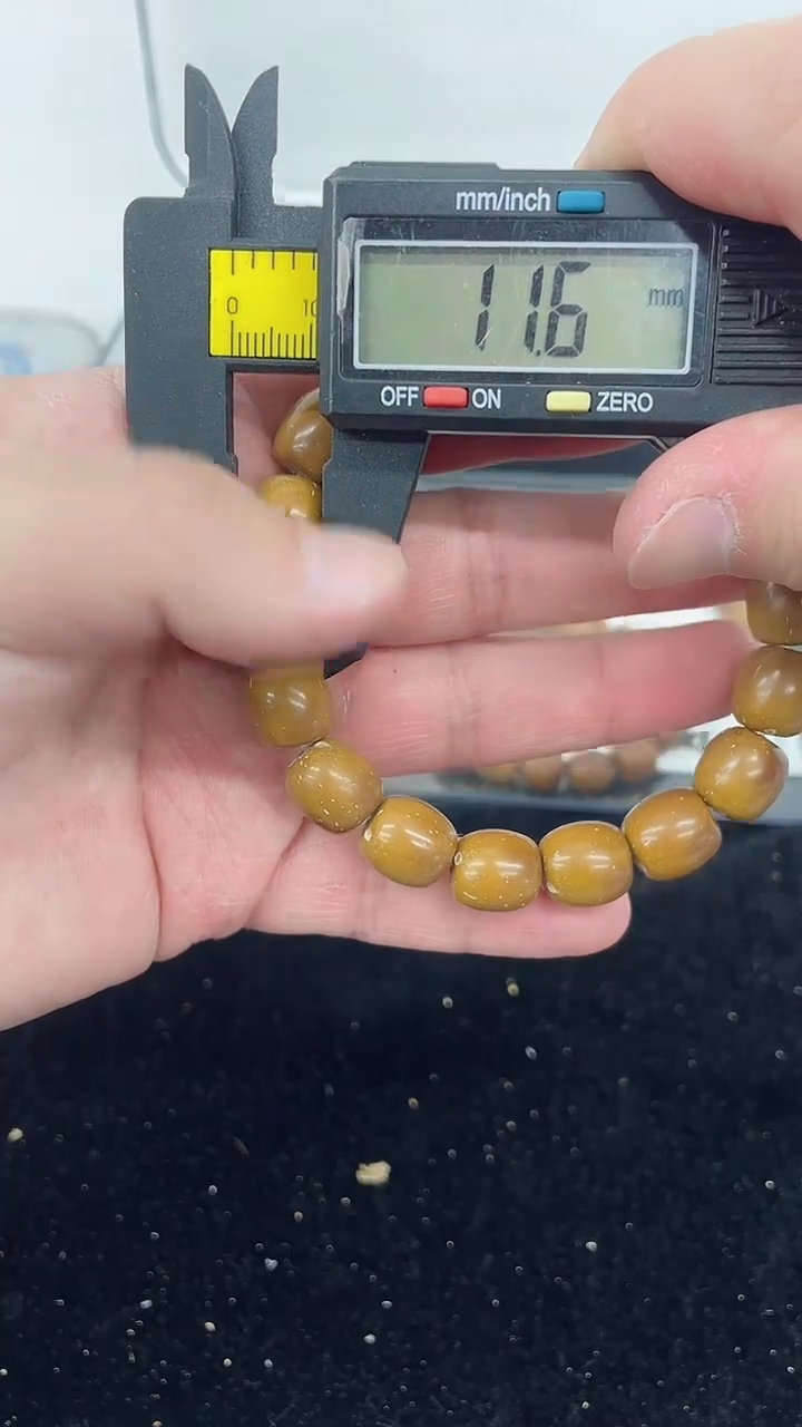 吊坠柏香籽/百香籽11.600000000000000