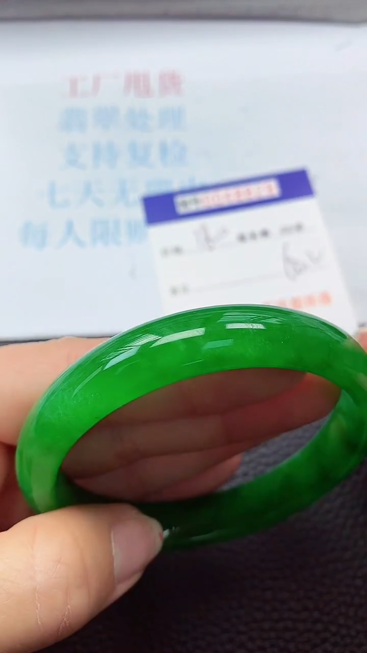 【闪购商品】以实物为准0000048829