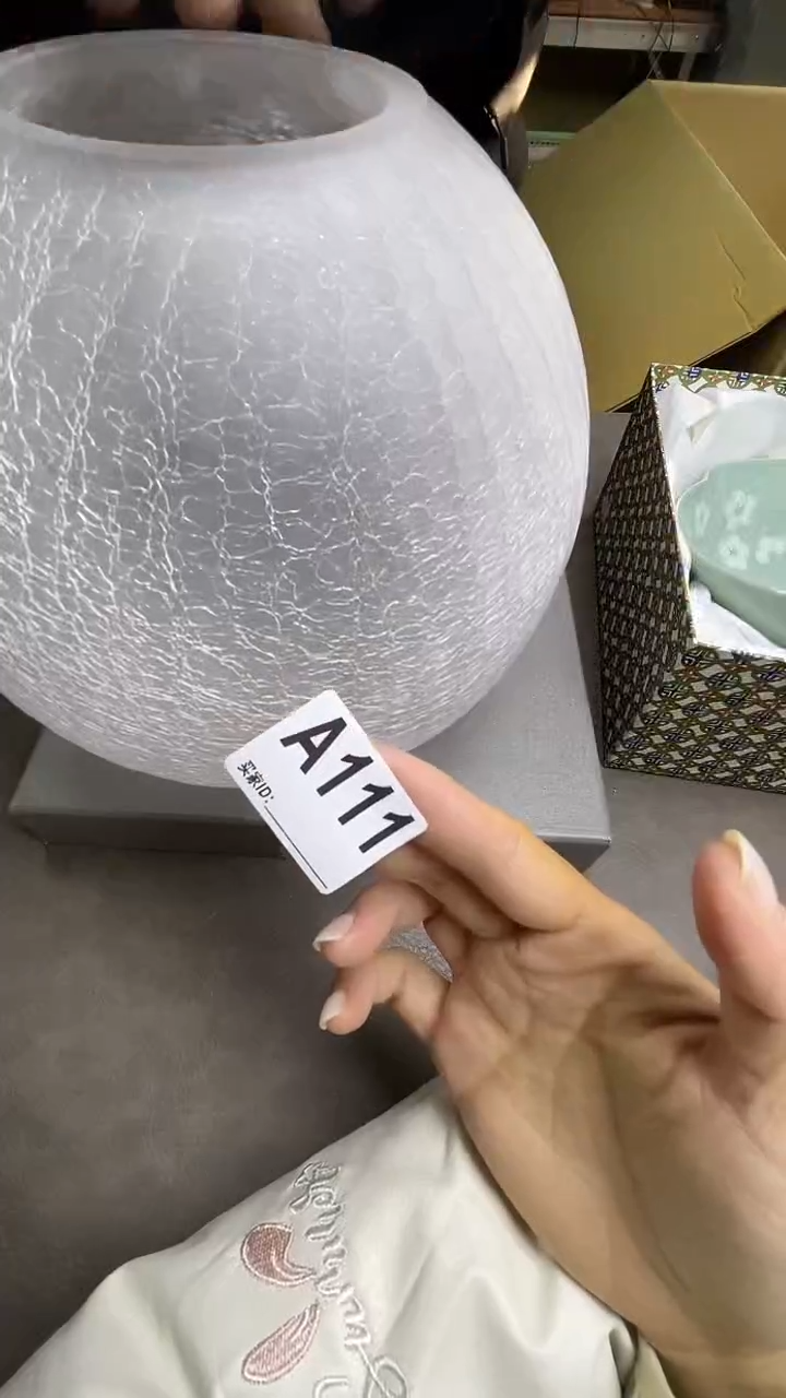 瓷片刘*师默认微瑕，谨慎参拍A111