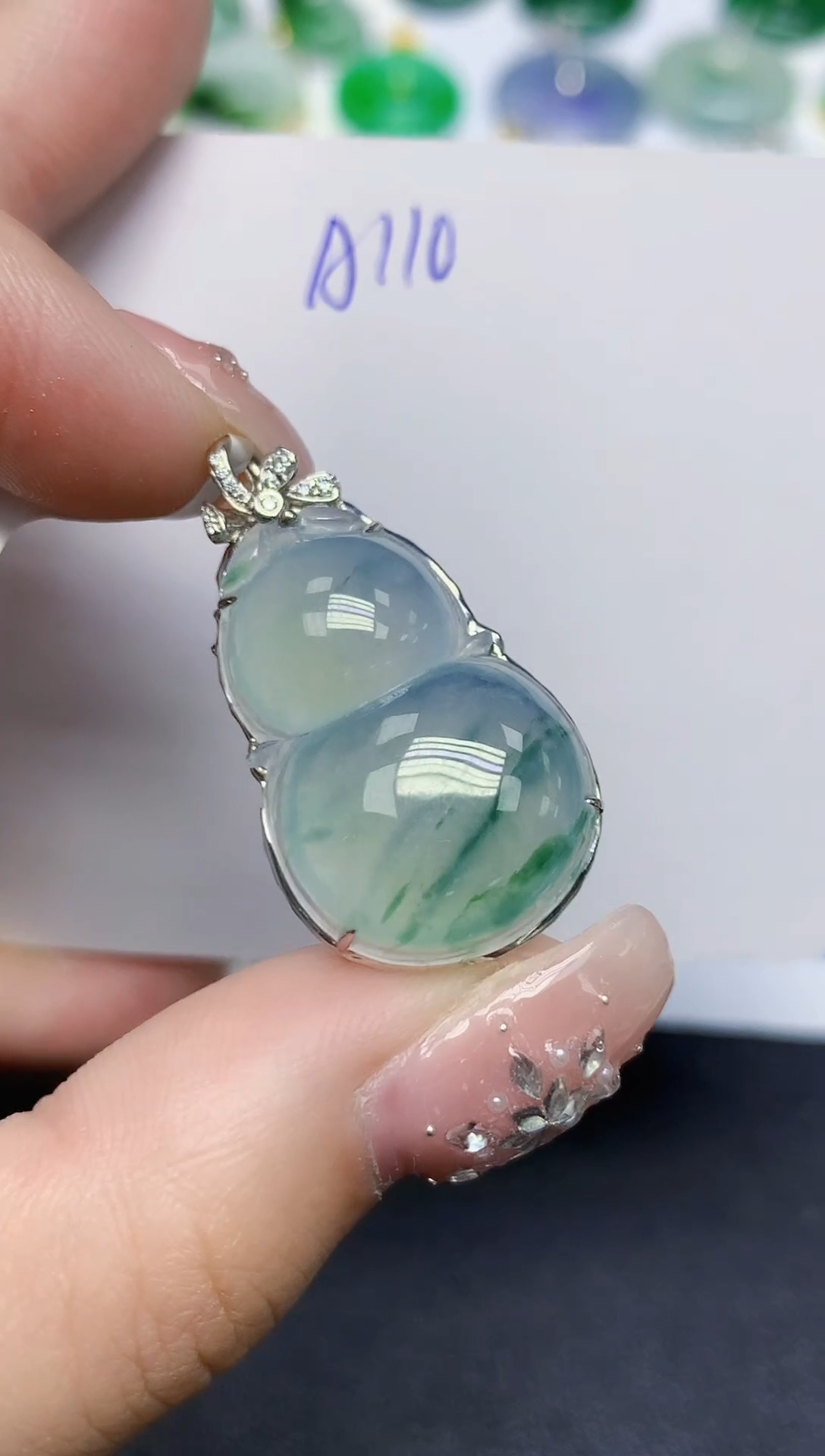 颈饰18K金镶嵌翡翠天然缅甸翡翠A货翡翠百元以上9元证书费自理