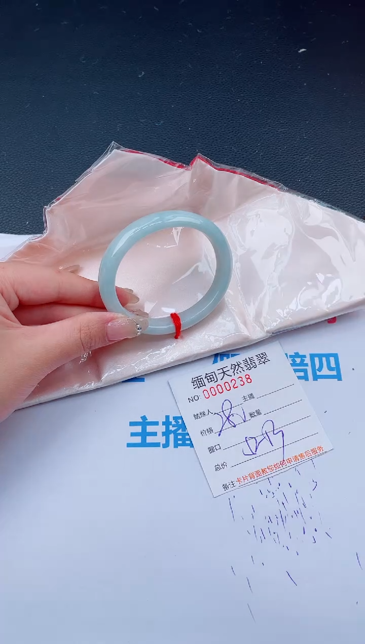 未镶嵌手镯翡翠61天然翡翠手镯