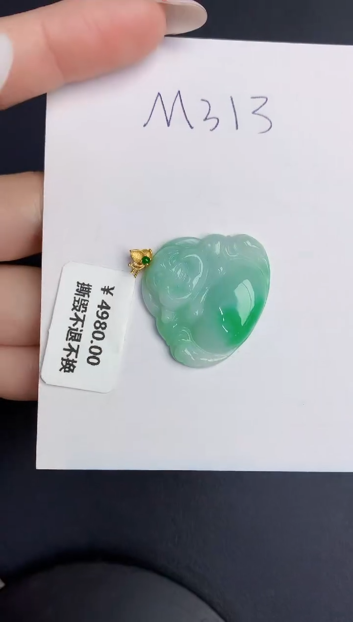 【闪购商品】翡翠颈饰18K金镶嵌000000000000