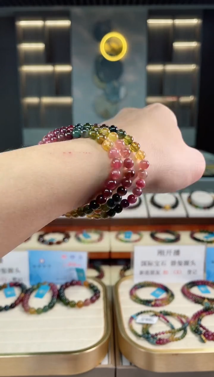 【闪购商品】碧玺三圈手串5mm+未镶嵌（多样性发一条）xion