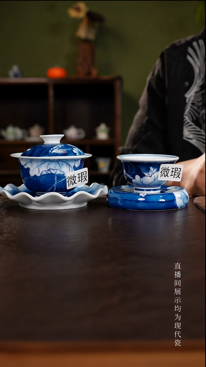 三钰堂茶具直播闪购专属链接(以闪拍图片为准)