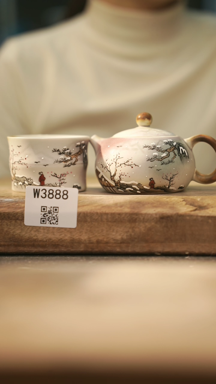 【闪购商品】【经典福利】/ 套装@@W3888