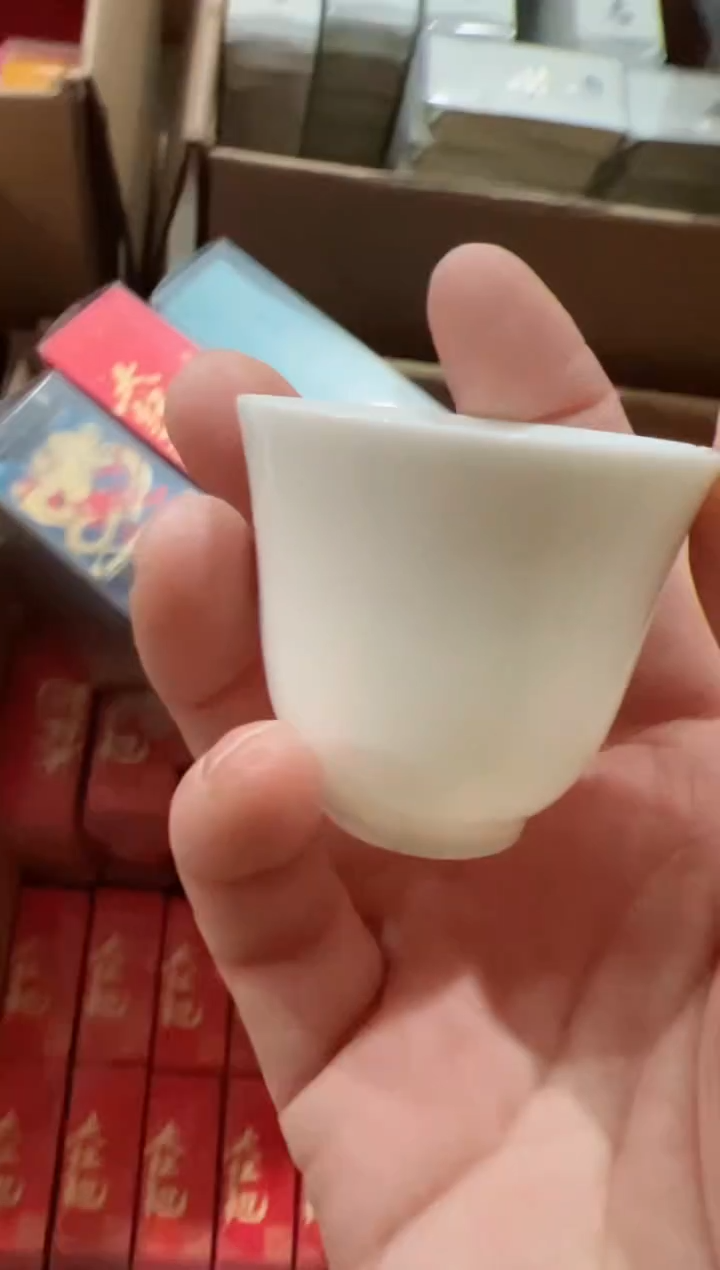 【闪购商品】九龙窠+大红+未来可期【30主人杯