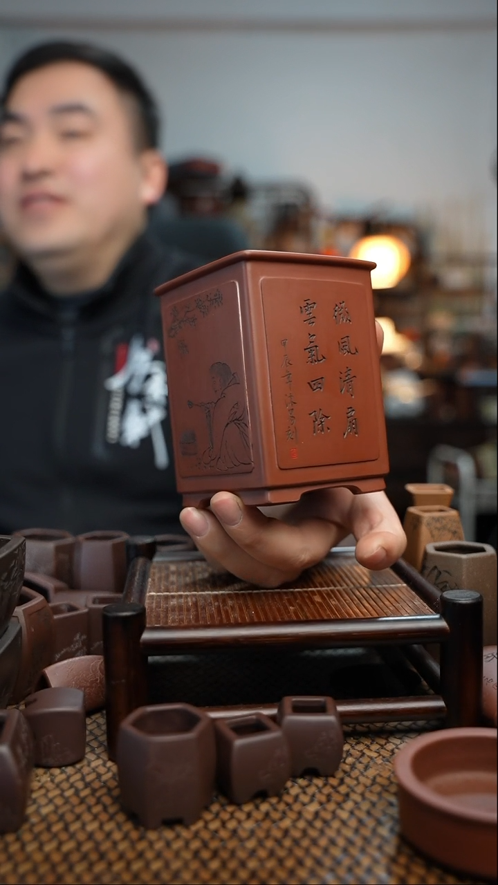 【闪购商品】紫砂花盆長木軒精品紫砂