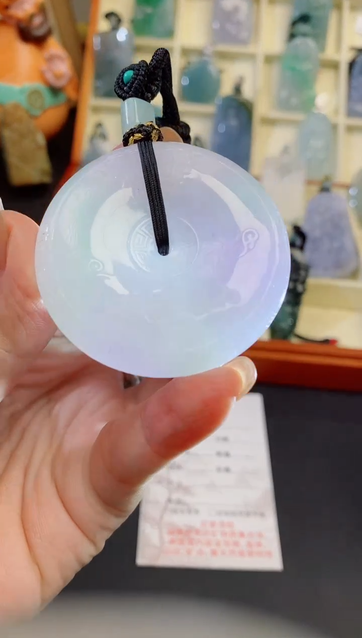 颈饰未镶嵌翡翠缅甸天然翡翠吊坠