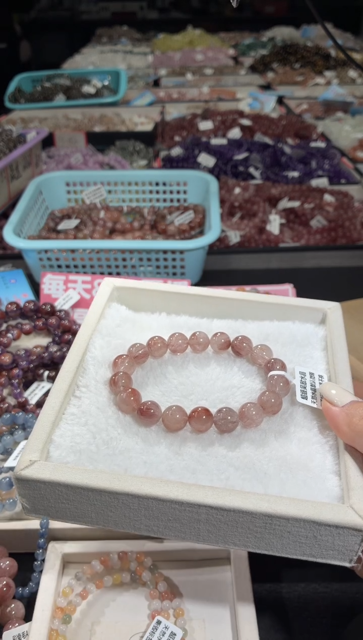 未镶嵌手链水晶252号 多样性发一I  11+