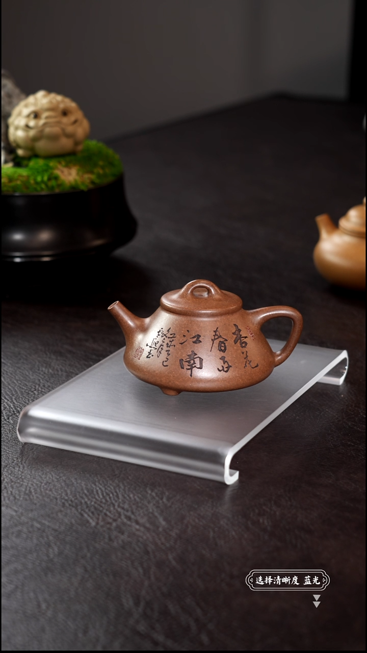 茶壶紫砂不***?11111111111111