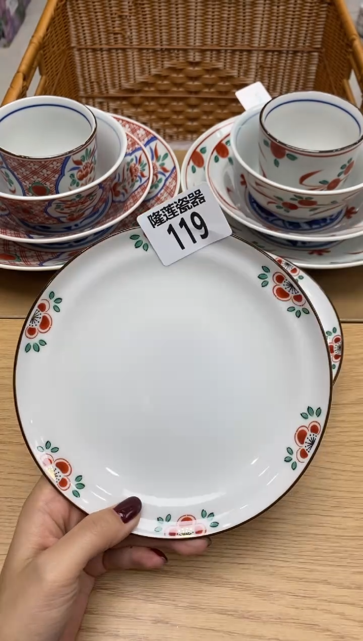 瓷片隆莲全球选好物精选