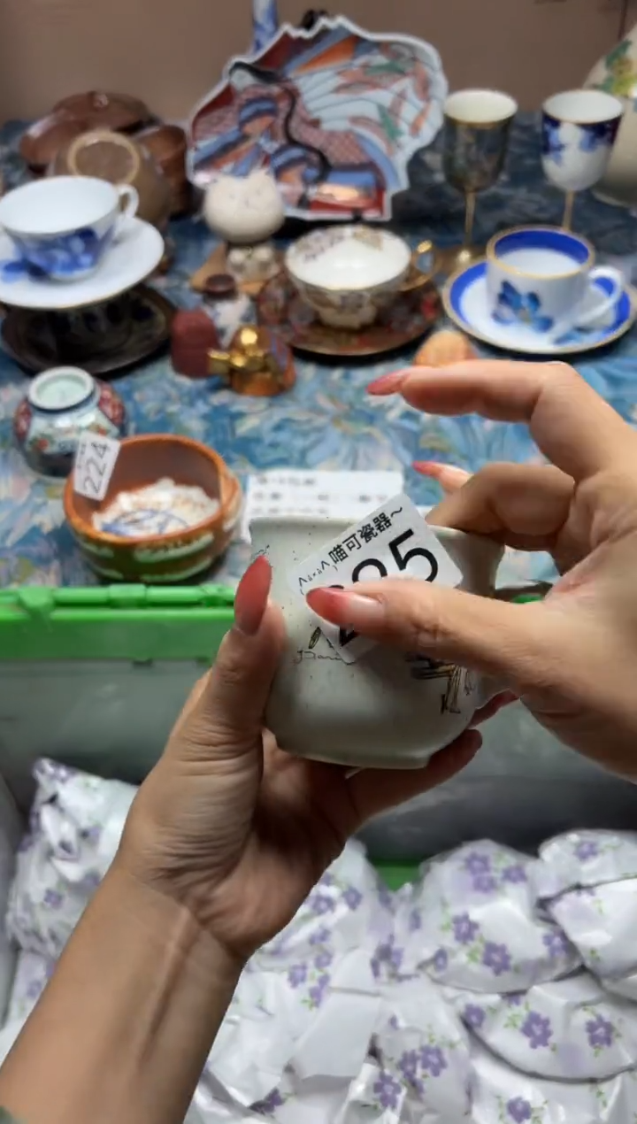 手工艺品琉璃紫*225