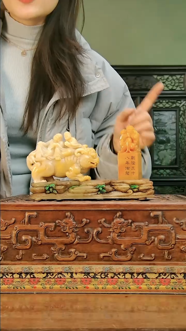 铜用****7华夏宝玉堂华夏宝玉堂