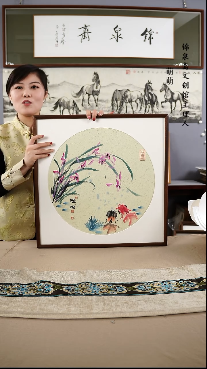 【闪购商品】国画52*52朱老师国画带框手绘作品