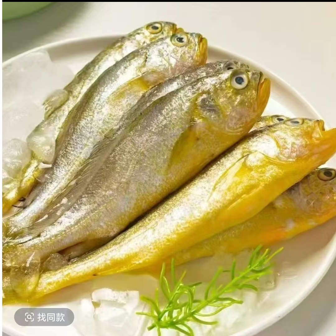 大连发货 野生残黄花鱼（小黄花肉嫩易破肚介意勿拍）