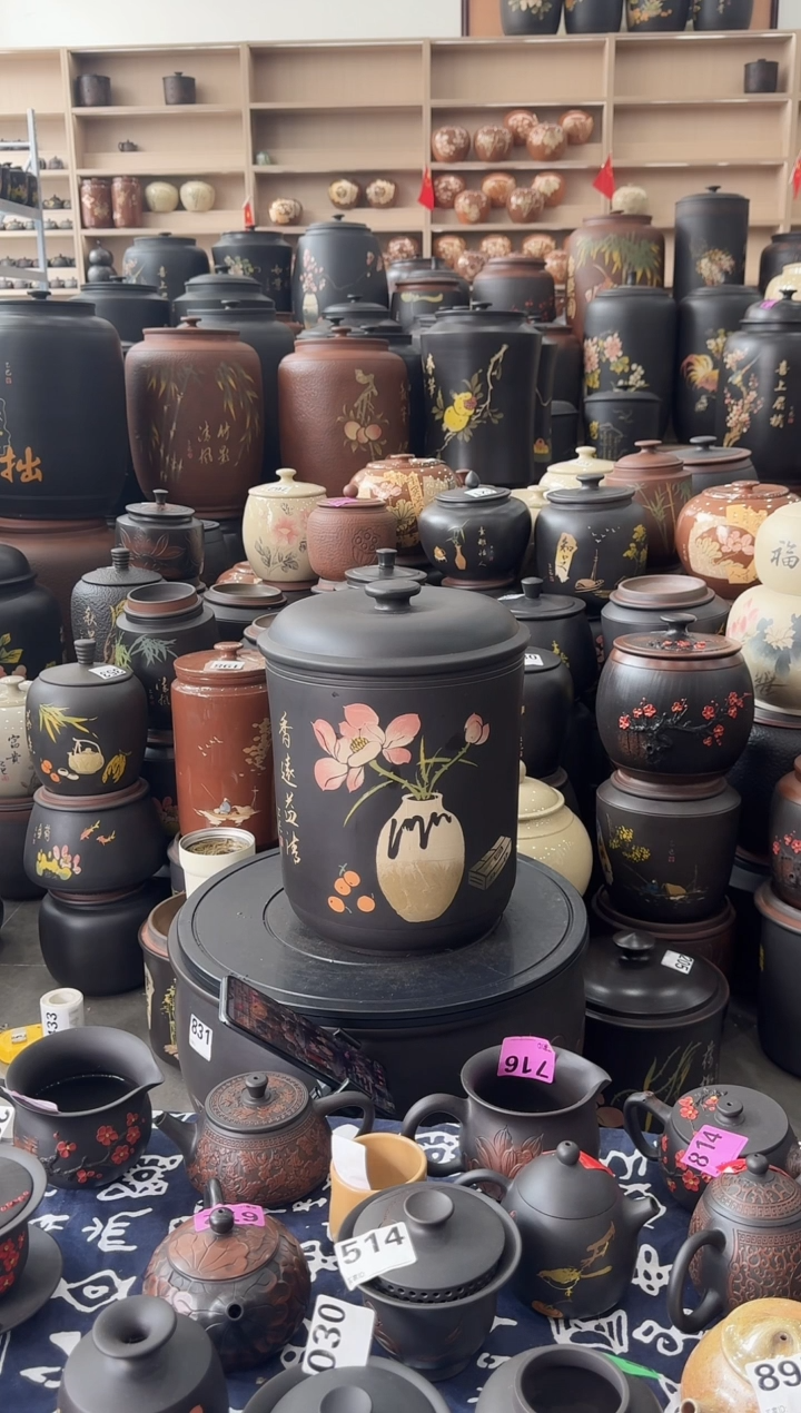 罐瑕疵 812  九饼彩填  
