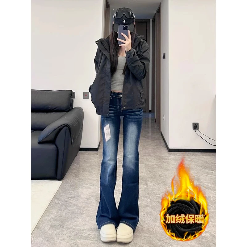 PANGHU坚持好面料“新款美式复古显瘦喇叭裤”